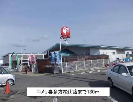 Naikan14 20140916000000