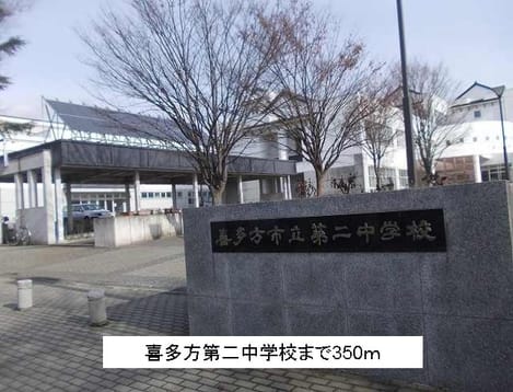 Naikan16 20140916000000
