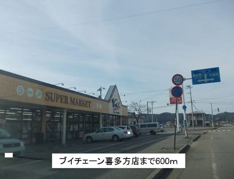 Naikan17 20140916000000