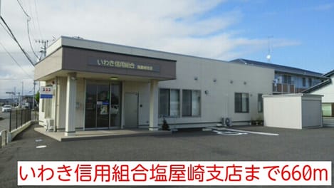 Naikan14 20140907000000