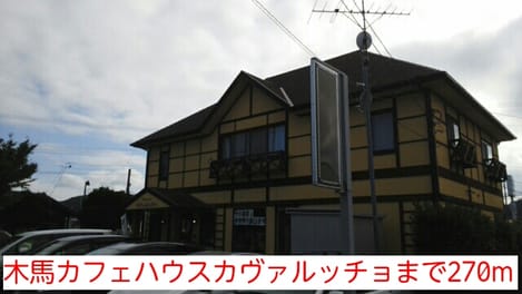 Naikan16 20140907000000