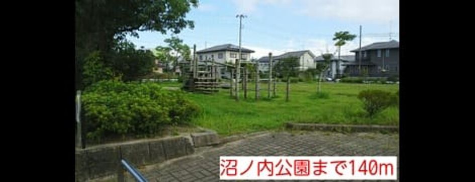 Naikan17 20140907000000 945x630