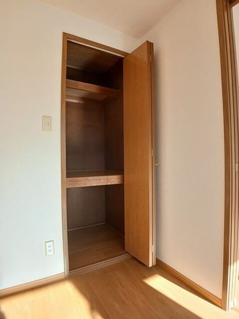 Naikan9 20260108000000 945x630