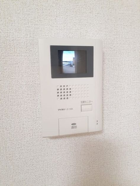 Naikan12 20240513000000 945x630