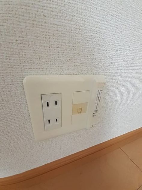 Naikan5 20240513000000 945x630