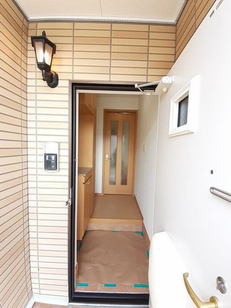 Naikan7 20240513000000 945x630