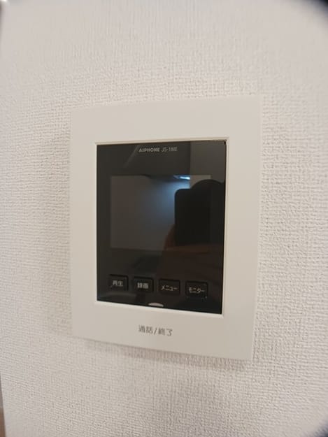 Naikan11 20251217000000