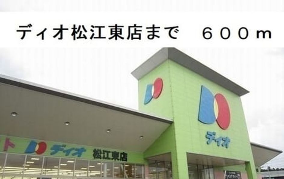 Naikan14 20250321000000 945x630