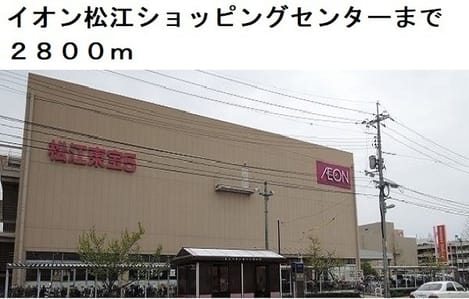 Naikan17 20250321000000