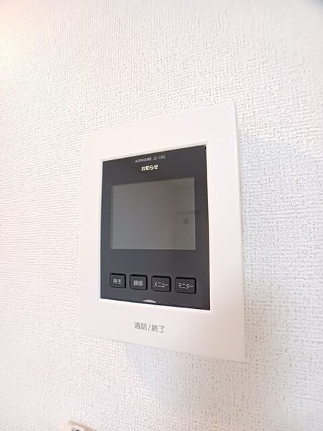 Naikan8 20251020000000
