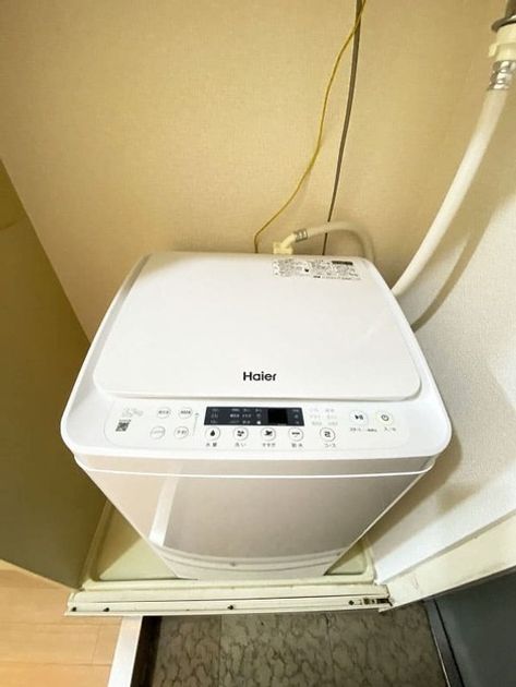 Naikan6 20260317140922 945x630