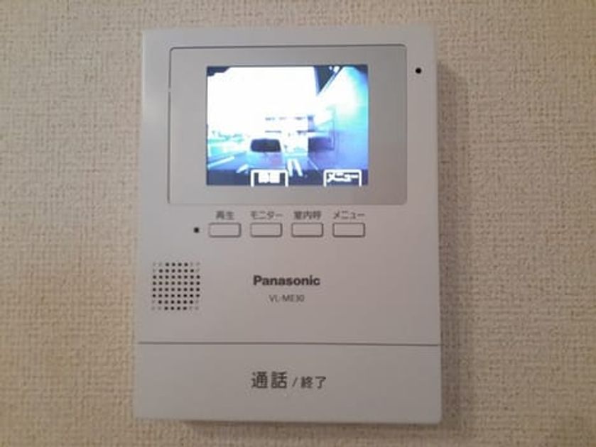 Naikan10 20230207000000 945x630