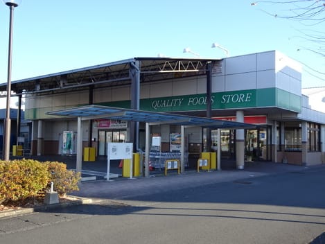 Naikan14 20220222000000