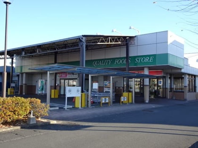 Naikan14 20220222000000 945x630