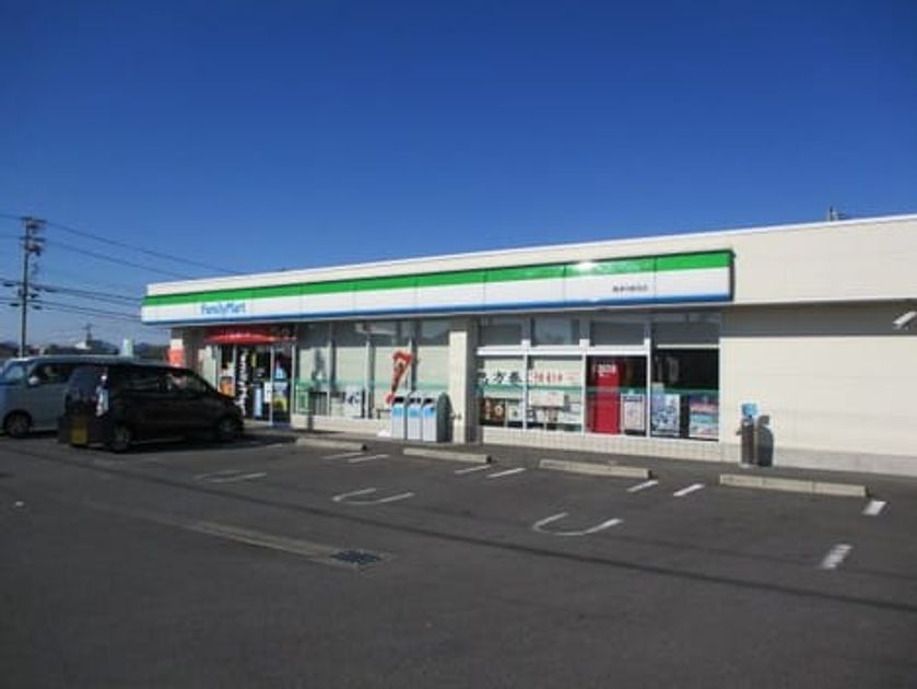 Naikan15 20200116000000 945x630