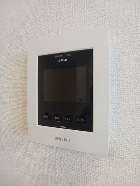Naikan12 20260220000000