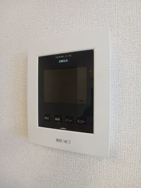 Naikan12 20260220000000 945x630