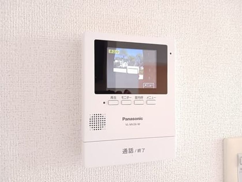Naikan10 20260507000000 945x630