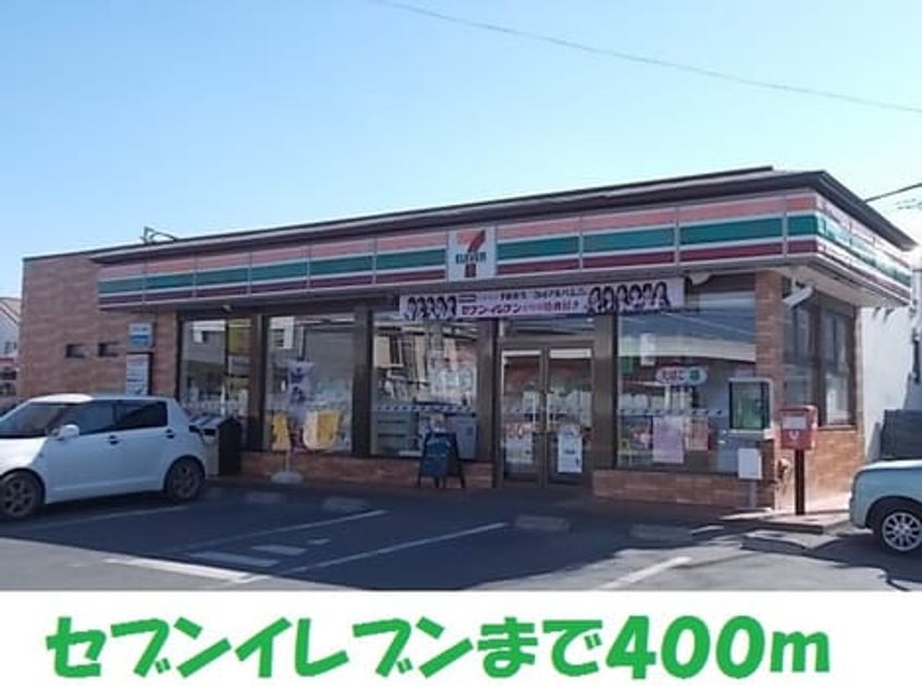 Naikan15 20190316000000 945x630
