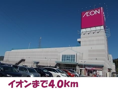 Naikan17 20180319000000