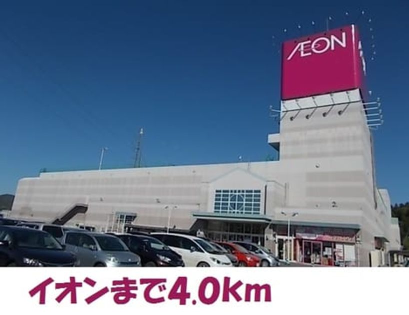 Naikan17 20180319000000 945x630