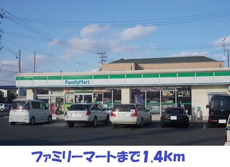 Naikan18 20180319000000