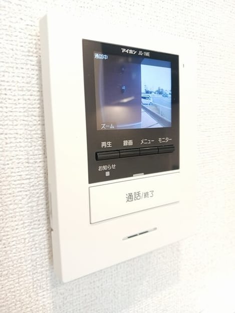 Naikan10 20251203000000