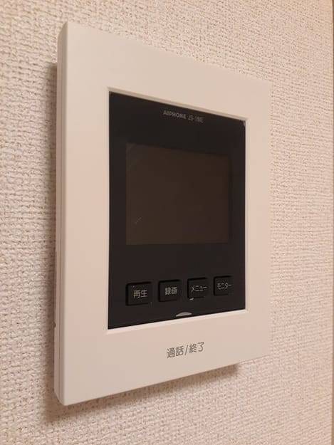 Naikan7 20260113000000