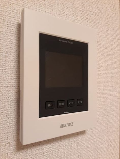 Naikan7 20260113000000 945x630
