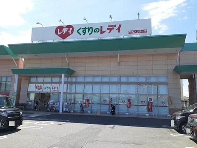 Naikan17 20240918000000 945x630