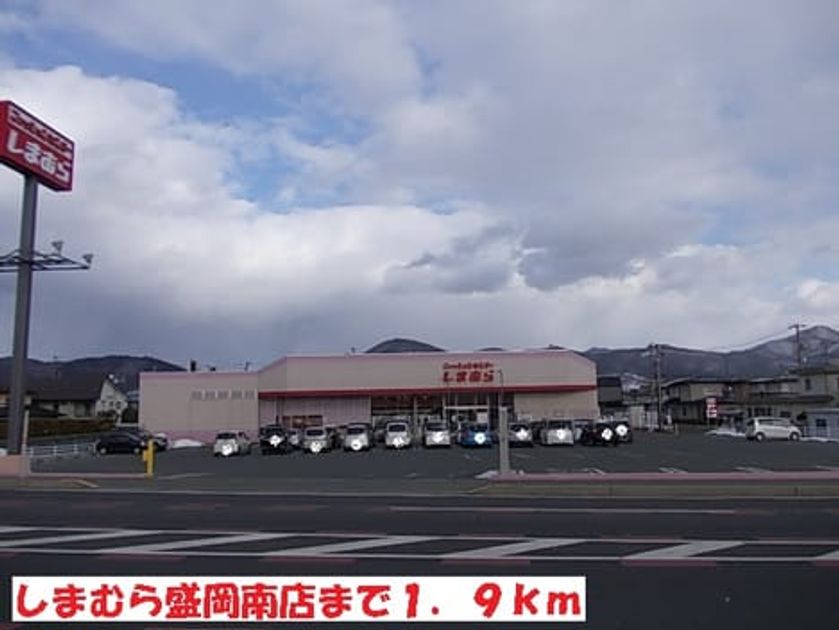 Naikan16 20140302000000 945x630