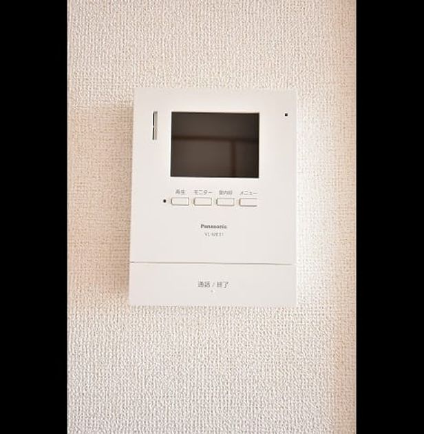 Naikan7 20251021000000 945x630