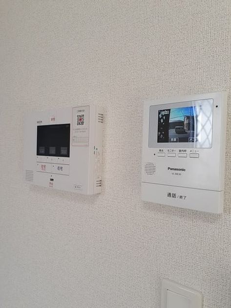 Naikan8 20231024000000 945x630