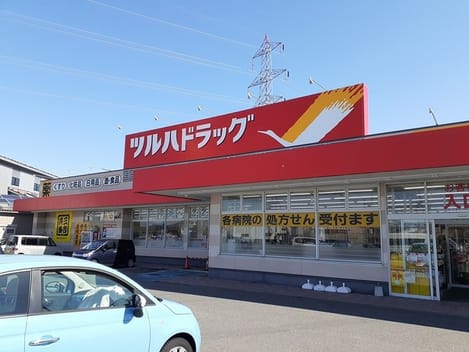 Naikan18 20210924000000