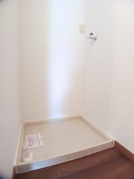 Naikan10 20251128000000 945x630
