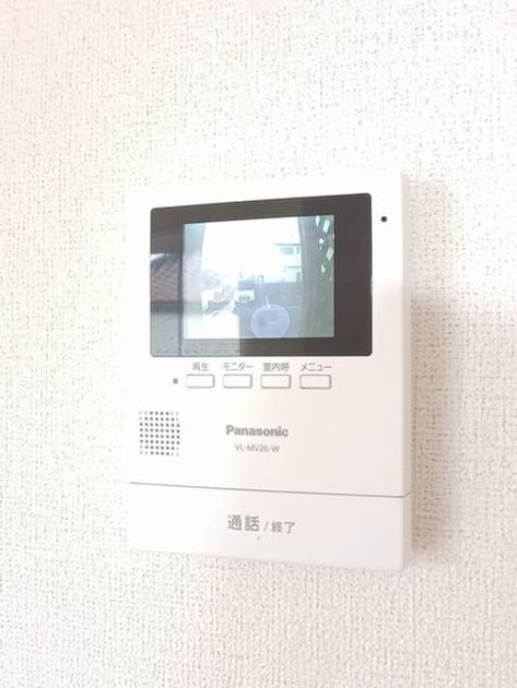 Naikan9 20251128000000 945x630