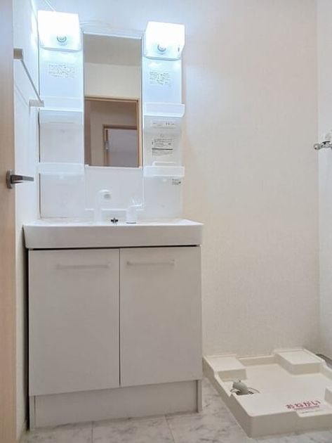 Naikan9 20260116000000 945x630