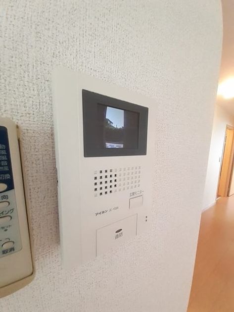 Naikan8 20220820000000 945x630
