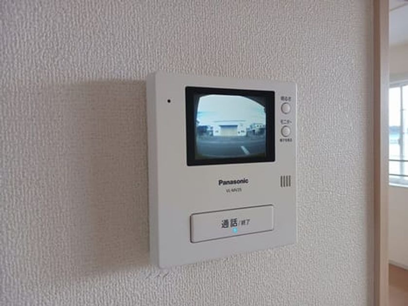 Naikan10 20260120000000 945x630