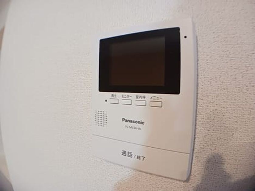 Naikan12 20250328000000 945x630