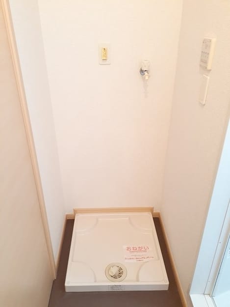 Naikan12 20231006000000