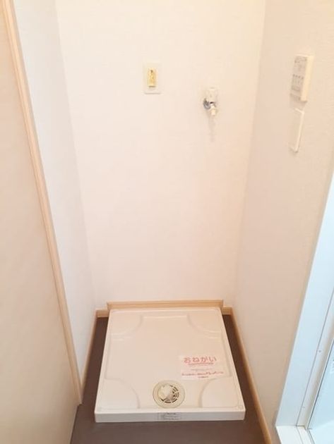 Naikan12 20231006000000 945x630