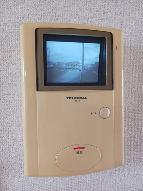 Naikan10 20250331000000 945x630