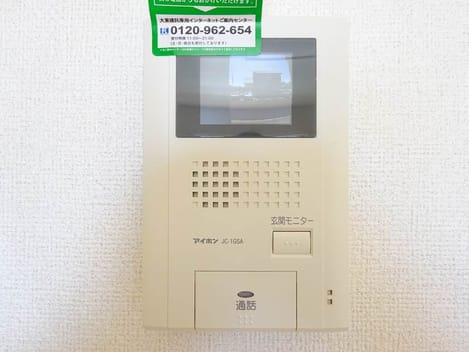 Naikan8 20170831000000