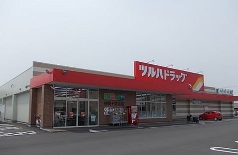 Naikan15 20200303000000