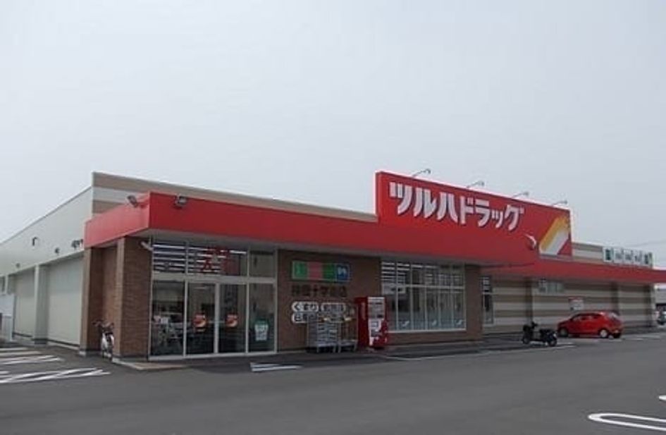 Naikan15 20200303000000 945x630