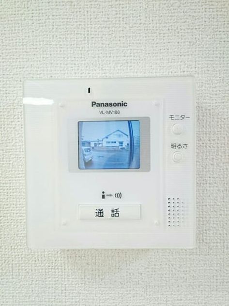 Naikan7 20181111000000 945x630