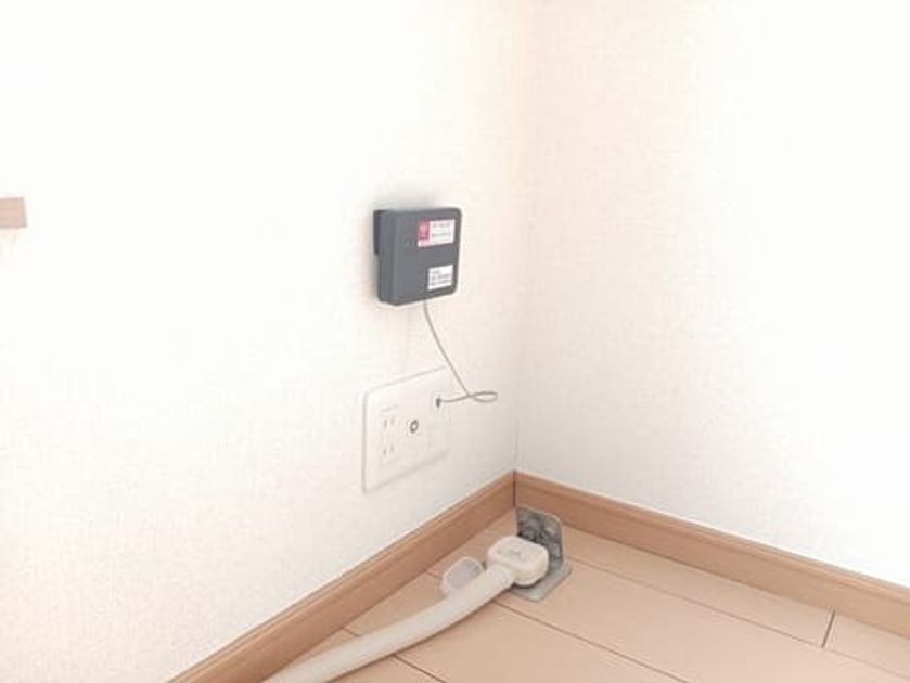 Naikan9 20260309000000 945x630
