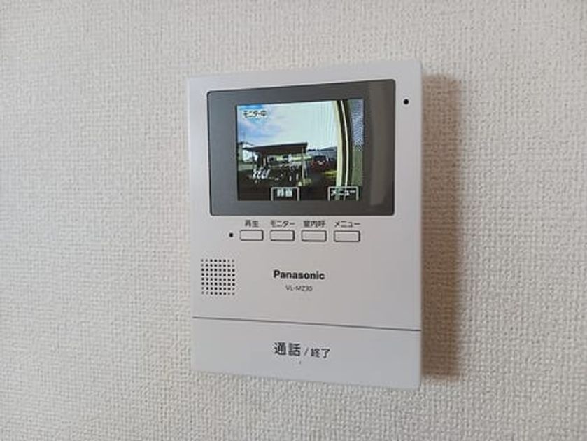 Naikan10 20260924000000 945x630