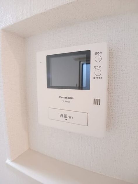 Naikan11 20260123000000 945x630